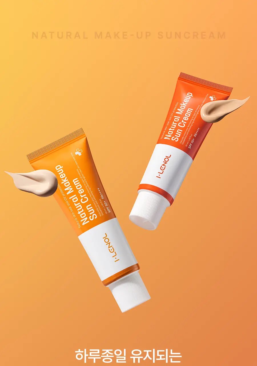 [포니PICK / 3.0 런칭] 아이레놀 쌩얼크림 3종 50ml (SPF 50+,PA++++) 상세페이지 91